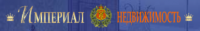 Империал